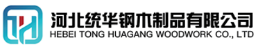 宣城看守所拘留所监室床,监狱床监舍床,监狱犯人高低床,戒毒所约束床具,监区罪犯单人铁床,看守所审讯椅生产厂家-宣城